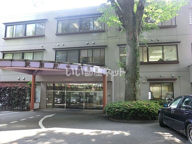病院　武蔵野中央病院（病院）まで1834m