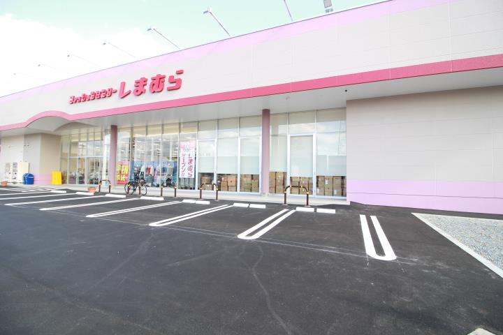 その他　ファッションセンターしまむら/西大寺店（その他）まで940m