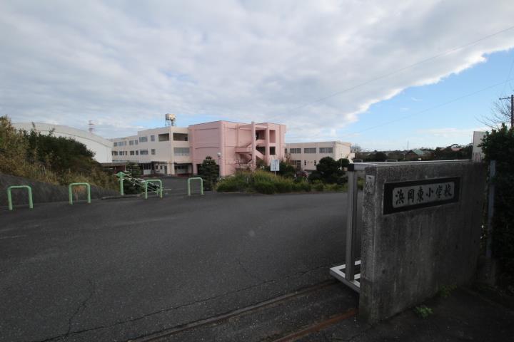 小学校　御前崎市立浜岡東小学校（小学校）まで1233m