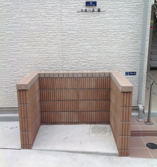 その他　その他