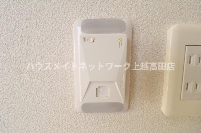 その他共有部分　ネット無料