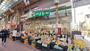 スーパー　業務スーパー三ノ輪店（スーパー）まで365m