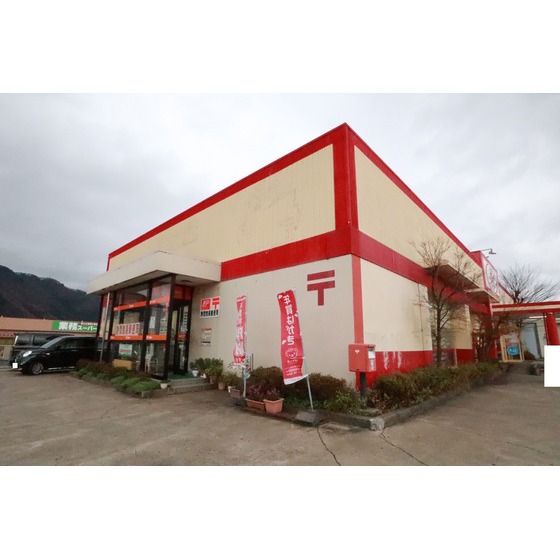 郵便局　静間簡易郵便局（郵便局）まで267m