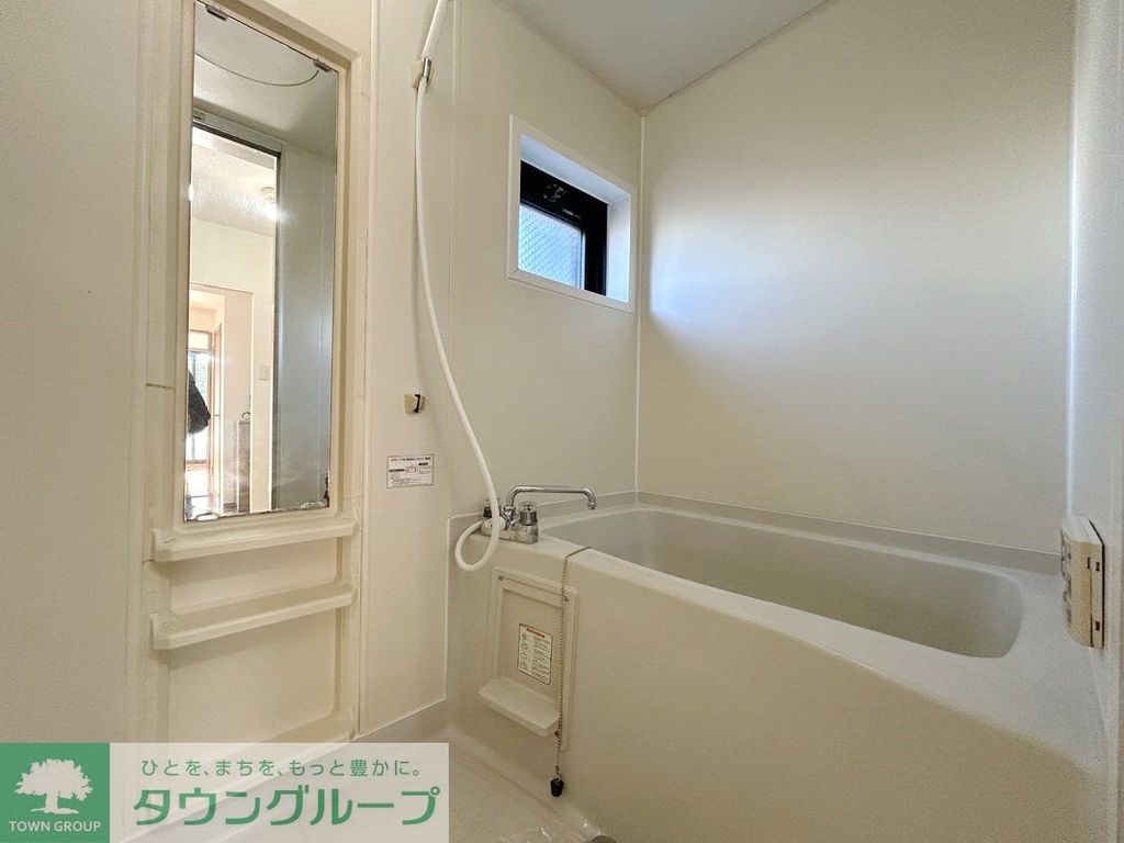 バス・シャワールーム　洗面