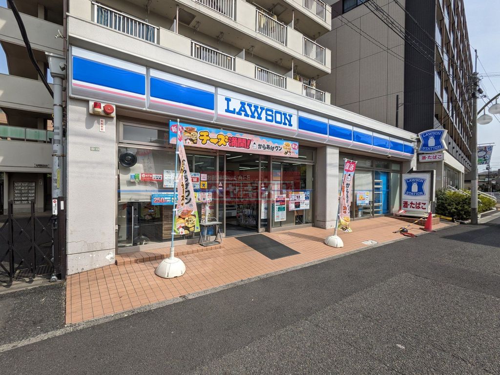 コンビニ　ローソン明大前駅南店（コンビニ）まで450m