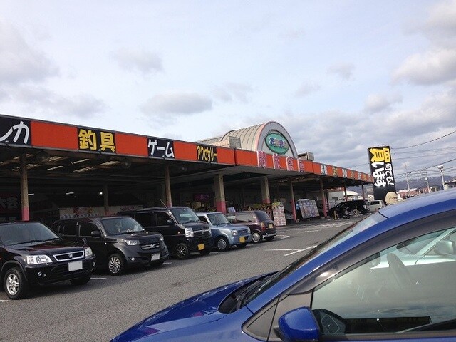 その他　開放倉庫（その他）まで713m