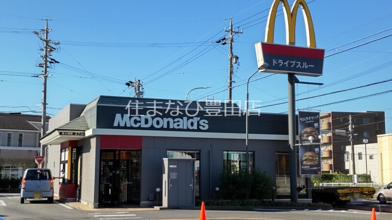 飲食店　マクドナルド 三好弁財店（飲食店）まで714m