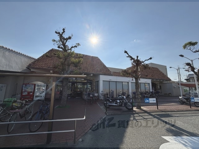 スーパー　関西スーパー稲野店（スーパー）まで650m