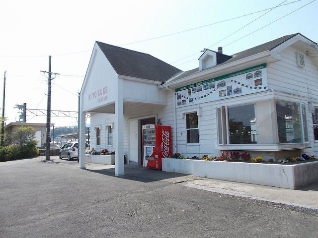 その他　清武駅（その他）まで1500m