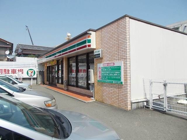 コンビニ　セブンイレブン 清武町役場前店（コンビニ）まで1700m