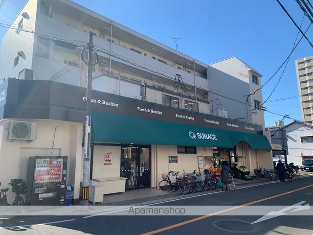 スーパー　サンエース春岡店（スーパー）まで1229m