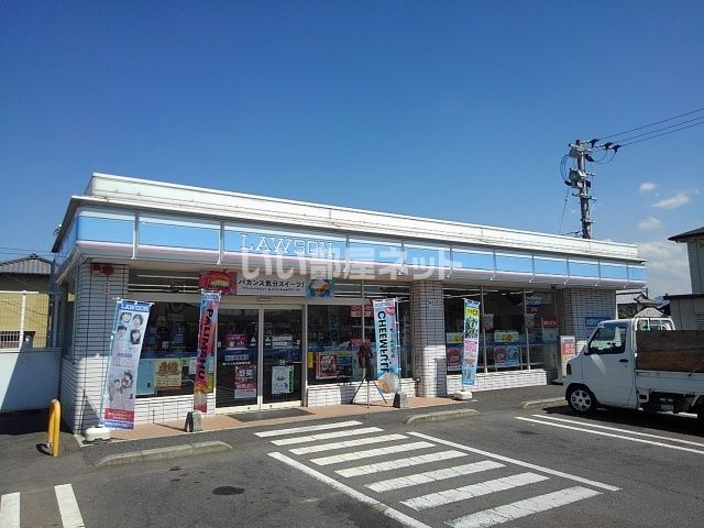 コンビニ　ローソン 丸亀郡家町店（コンビニ）まで1291m