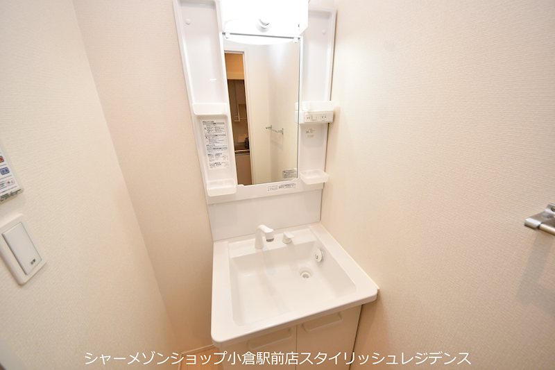 洗面設備　写真と異なる場合は現況を優先します