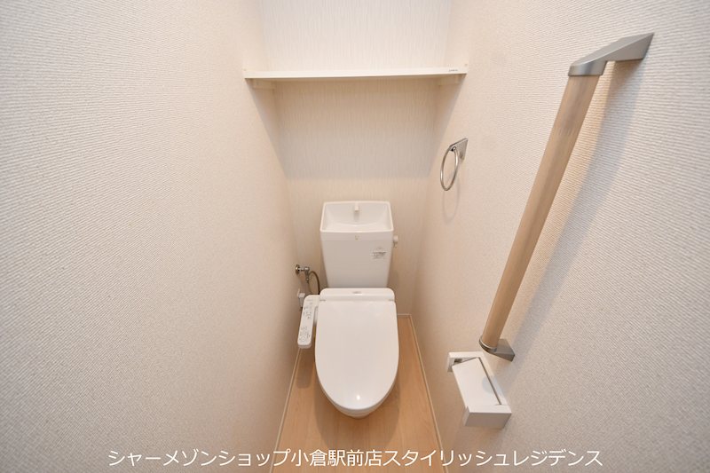 トイレ　写真と異なる場合は現況を優先します