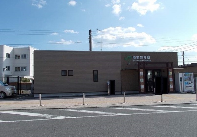 その他　ＪＲ陸前赤井駅（その他）まで600m