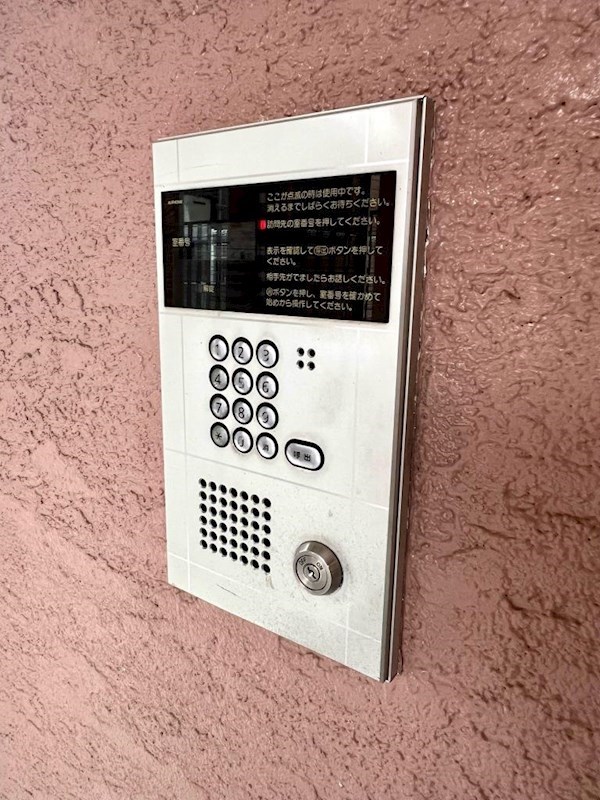 セキュリティ　安心のオートロック付