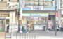 コンビニ　ファミリーマート 布施駅北店（コンビニ）まで2205m