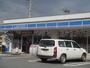 コンビニ　ローソン津一身田店（コンビニ）まで932m