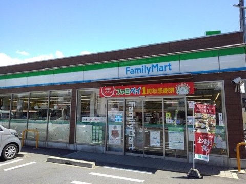 コンビニ　ファミリーマート 平田小学校前店（コンビニ）まで614m