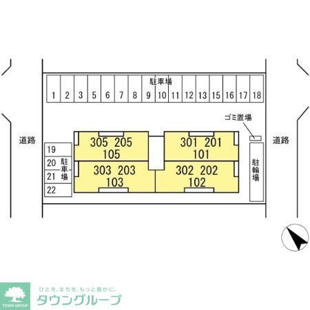 その他　お問合せはタウンハウジングまで！※現地待合わせ相談可能
