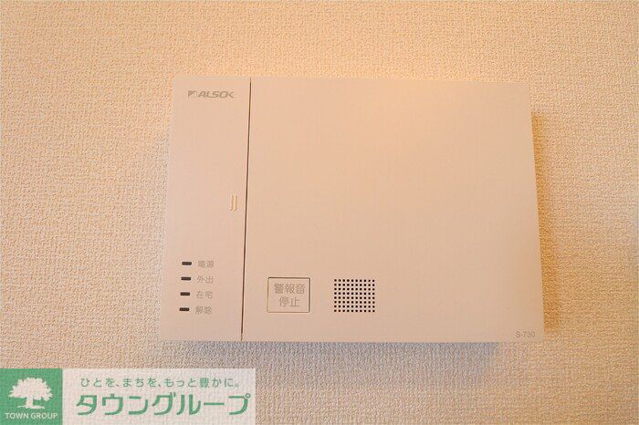 セキュリティ　お問合せはタウンハウジングまで！※現地待合わせ相談可能