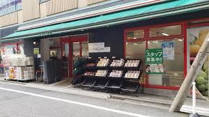 スーパー　まいばすけっと 本郷2丁目店（スーパー）まで388m