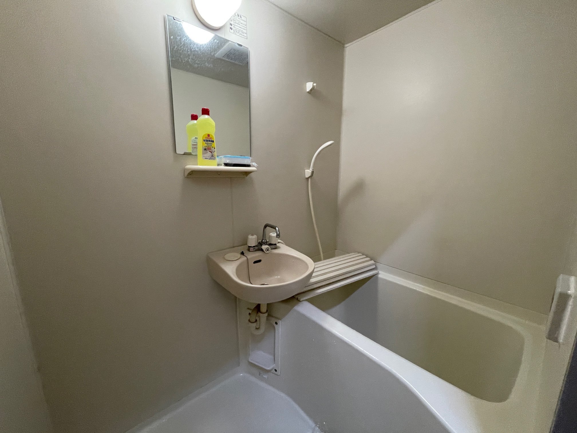 バス・シャワールーム　風呂・トイレ別