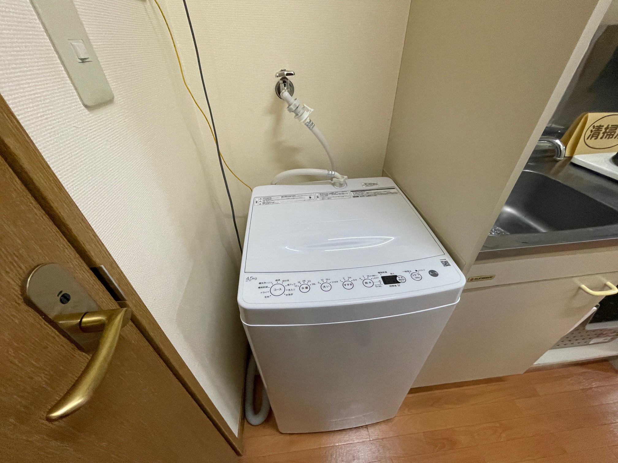 洗面設備　室内洗濯機有り