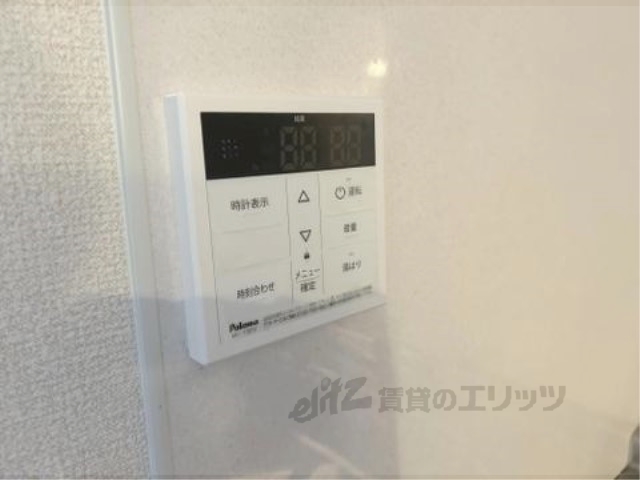 その他設備　給湯器リモコン