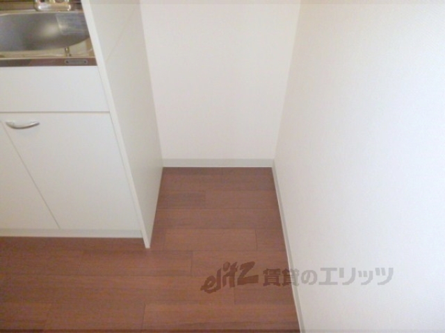 その他部屋・スペース　冷蔵庫置場