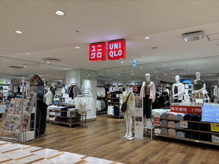 ショッピングセンター　ユニクロ日吉東急アベニュー店（ショッピングセンター）まで760m