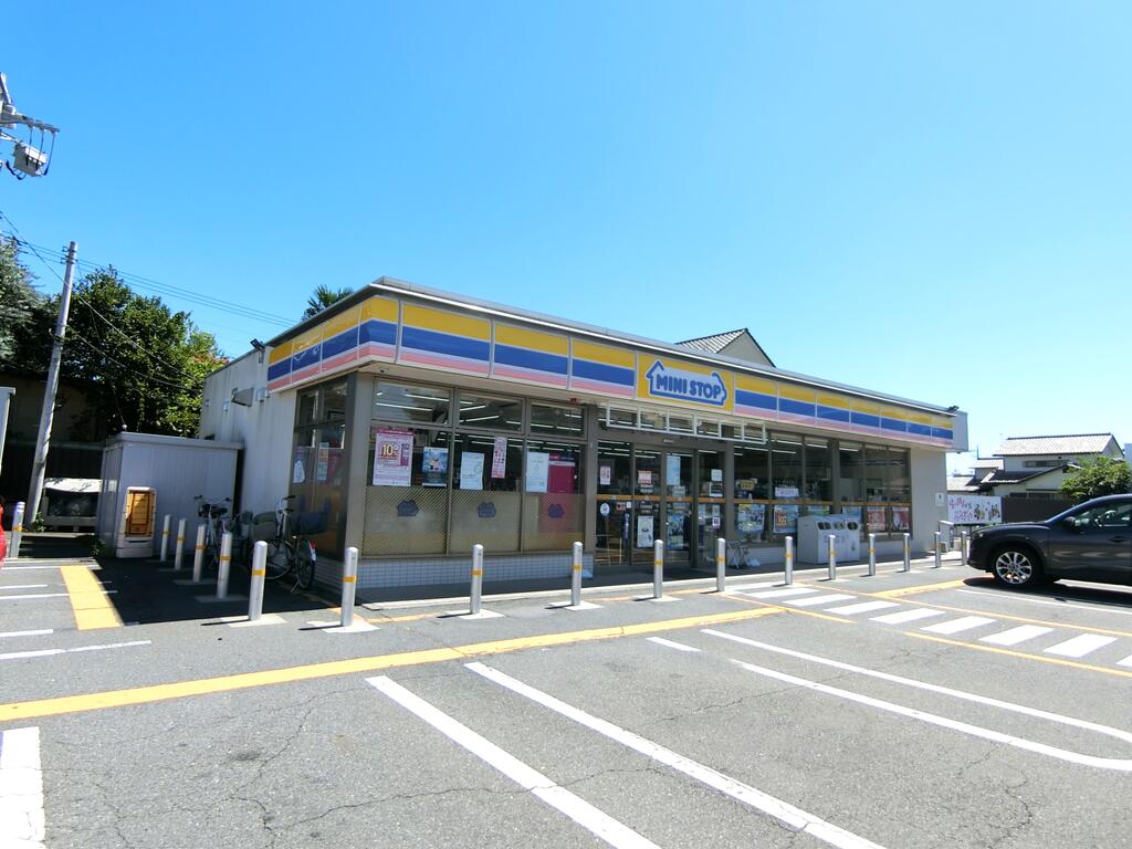 コンビニ　ミニストップ前橋交通公園前店（コンビニ）まで802m