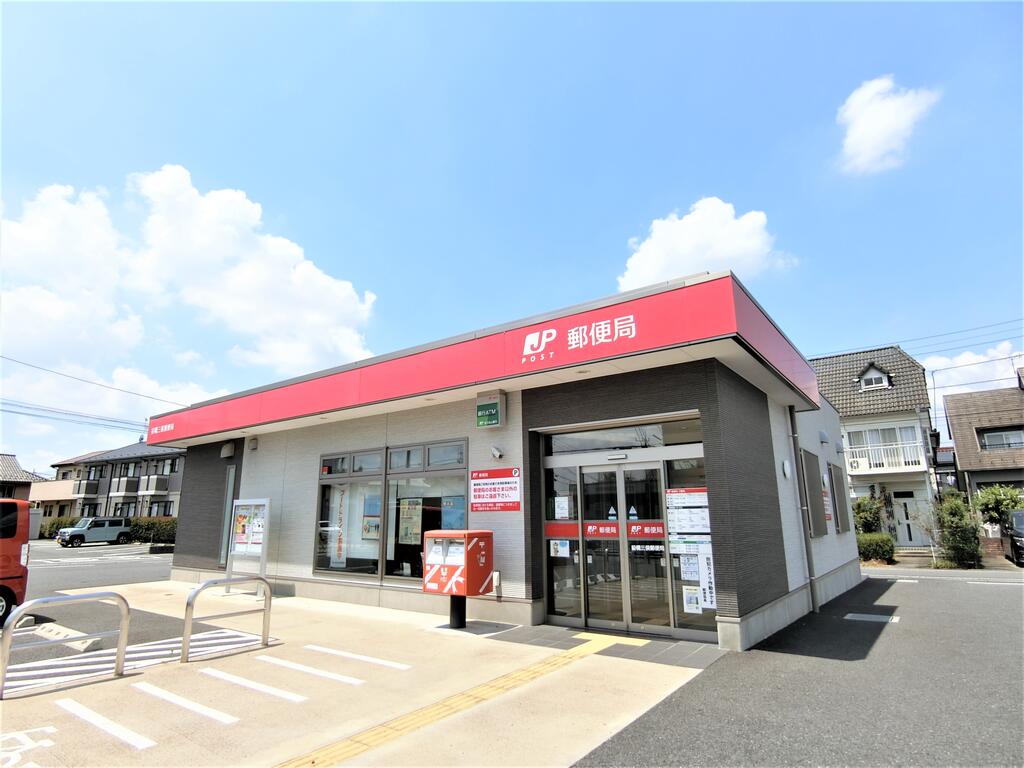 郵便局　前橋三俣郵便局（郵便局）まで456m