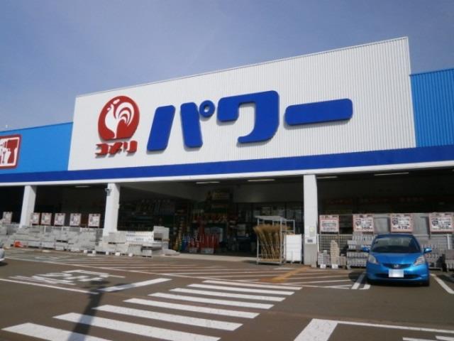 ホームセンター　コメリパワー長岡店（ホームセンター）まで800m