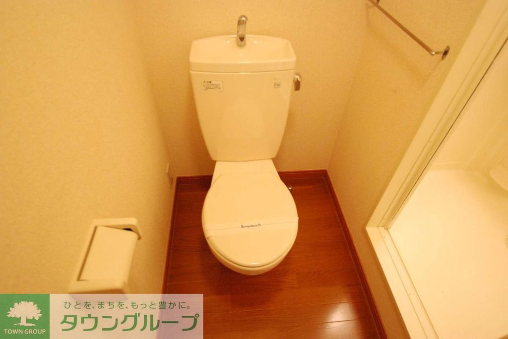 トイレ　トイレ