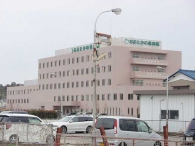 病院　おおたかの森病院（病院）まで1400m