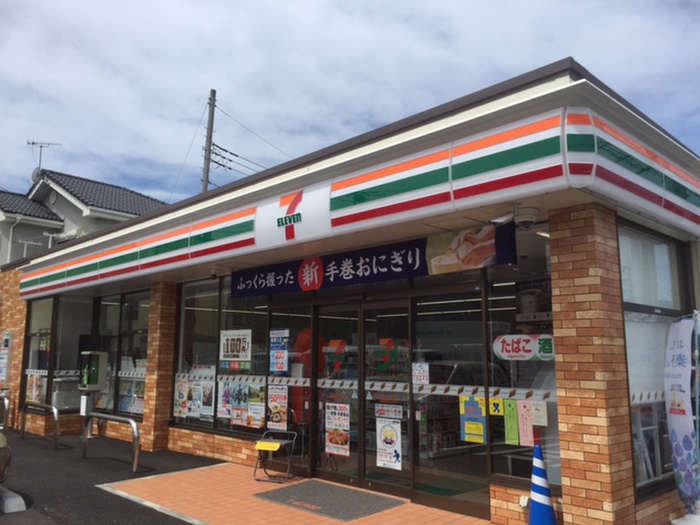 コンビニ　セブンイレブン 秦野西大竹店（コンビニ）まで494m