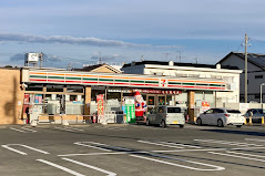 コンビニ　セブンイレブン 静岡登呂SS店（コンビニ）まで820m