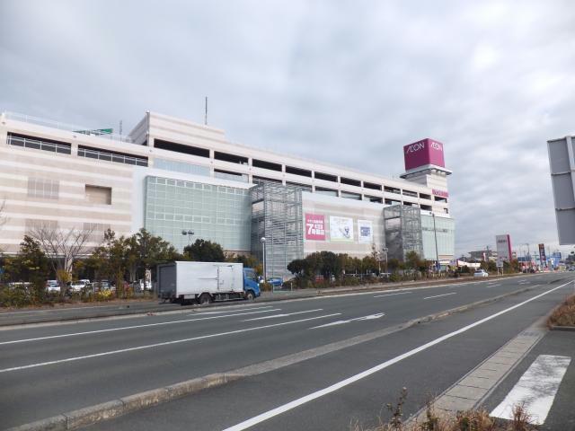 ショッピングセンター　イオン浜松西ショッピングセンター（ショッピングセンター）まで720m