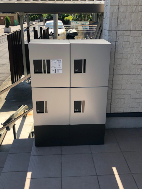 その他　宅配ＢＯＸ