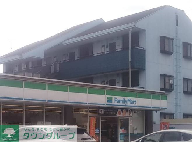 コンビニ　ファミリーマート館林大街道店（コンビニ）まで1850m