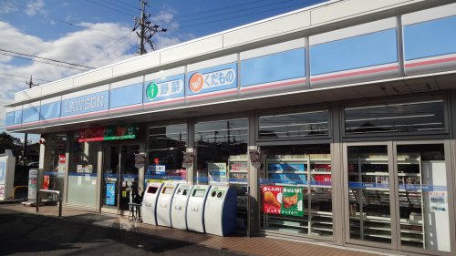 コンビニ　ローソン 岡崎堂前店（コンビニ）まで437m