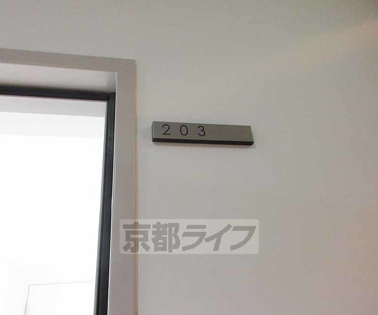 その他部屋・スペース　きれいな部屋番号札です