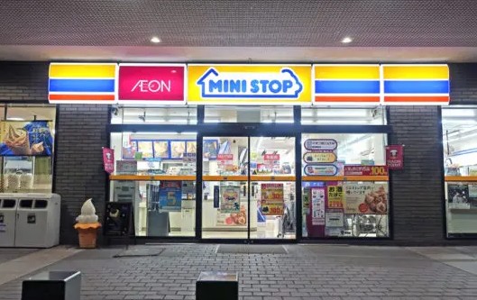 コンビニ　ミニストップ千葉今井店（コンビニ）まで590m