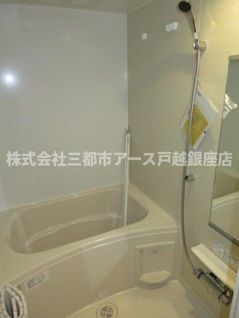 バス・シャワールーム　メゾン・ラナ