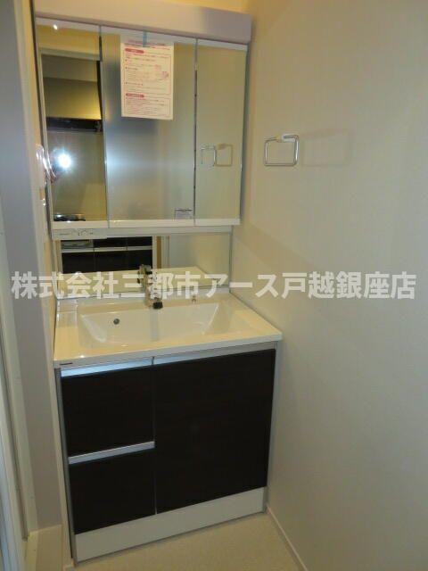 洗面設備　メゾン・ラナ