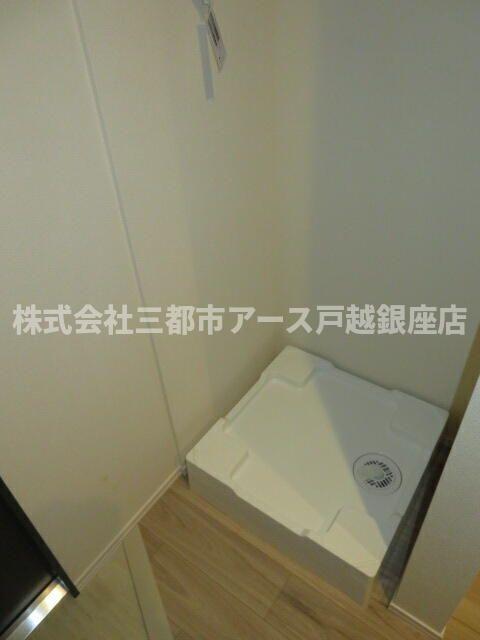 その他設備　メゾン・ラナ