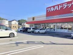 ドラックストア　ツルハドラッグ小名浜神白店（ドラッグストア）まで915m