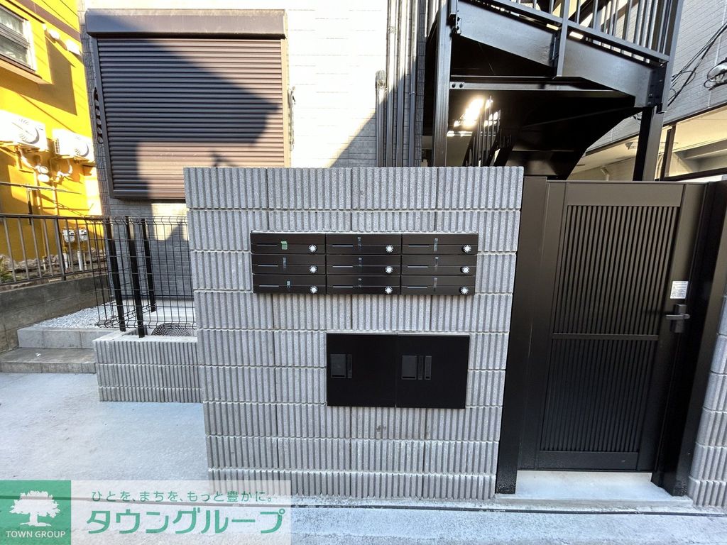 その他共有部分