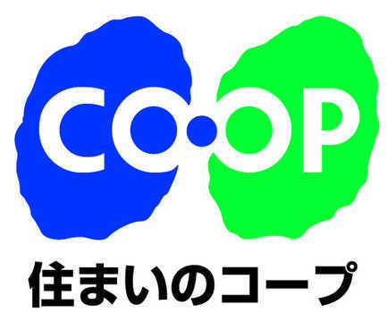 スーパー　コープミニ御崎（スーパー）まで780m